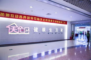 忆往昔,摇红包,抽大奖 辽宁广播电视台经济广播开播30周年特别节目 不忘初心 声声不息 惊喜不断,好运连连