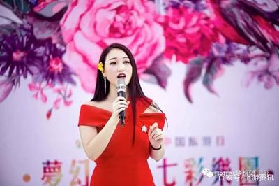 忆!畅玩铜梁:“梦幻花海 奇彩乐园”献礼中国旅游日