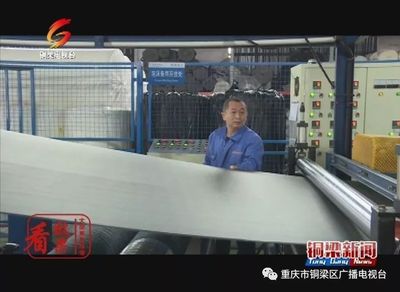 看效果 | 我区干部到基层查民情 解决群众实际困难