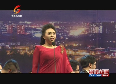 铜梁--看点‖改革开放40周年 来一场“中国新时代”交响音乐会吧!
