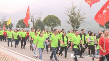 一起燃烧卡路里!铜梁千人健步走活动火热“开走”,场面相当壮观!