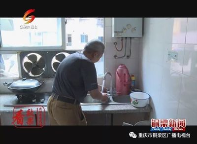 看效果 | 我区干部到基层查民情 解决群众实际困难