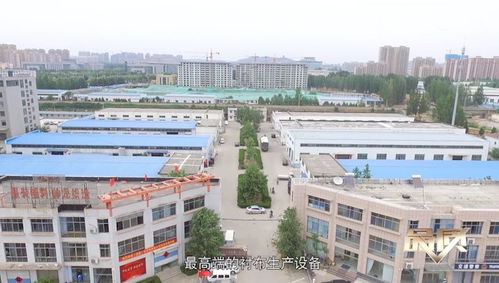 衣之骨 风之气 cctv发现之旅频道播出完整版