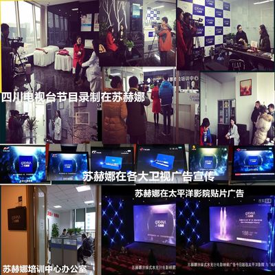 曲靖七大皮肤管理培训学校
