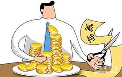海螺水泥