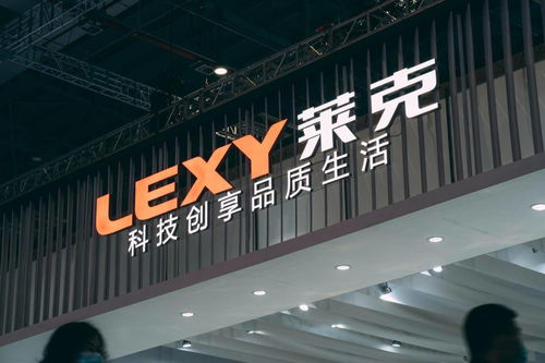 cctv大国品牌 加持,莱克征战新时代的战略,正在拉开帷幕