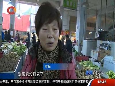 今年春来早 重庆仅剩1区县未入春-
