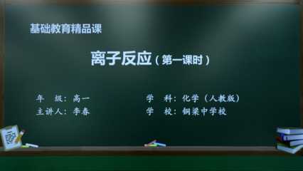视界网--重庆网络广播电视台