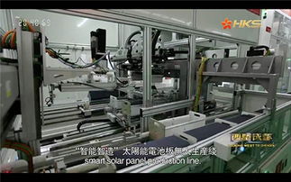 为了生活更美好