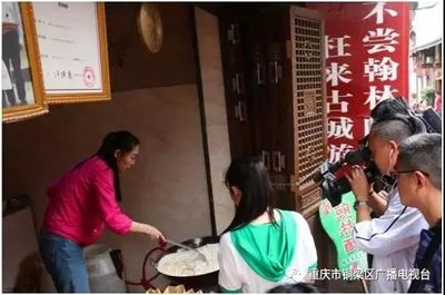 铜梁又要出名了,明天央视《城市1对1》将向全世界介绍铜梁!