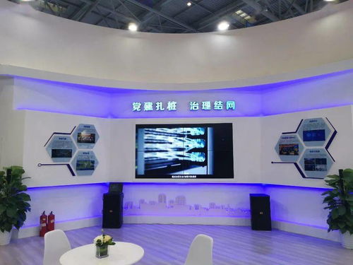 玩转2021智博会,快来揭秘铜梁馆