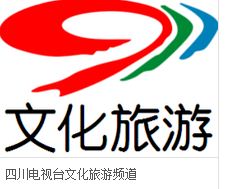 怎么联系 吃八方 栏目组 电话69907586