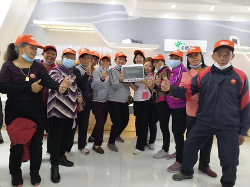 热烈祝贺全衡态 智慧家庭 健康行动计划 阶段成果报告会圆满成功