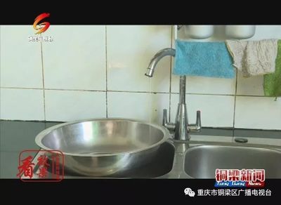铜梁区干部深入基层查民情 解决群众实际困难
