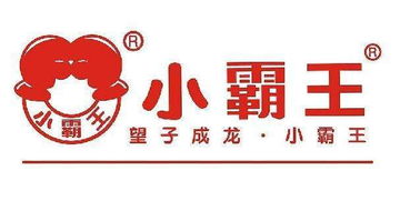 红白机时代经典游戏 超级玛丽、魂斗罗与双截龙的回忆与铜梁电视台