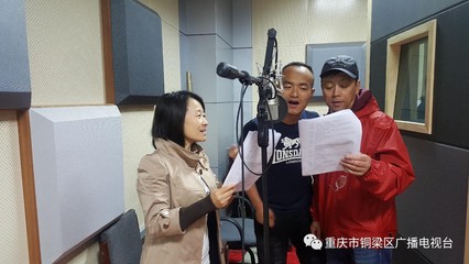 追剧指南 铜梁电视台出品广播剧《守卫英雄》第一集（中）