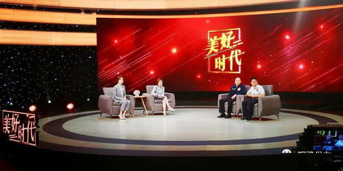 全国最美家庭 铜梁这家人,真棒