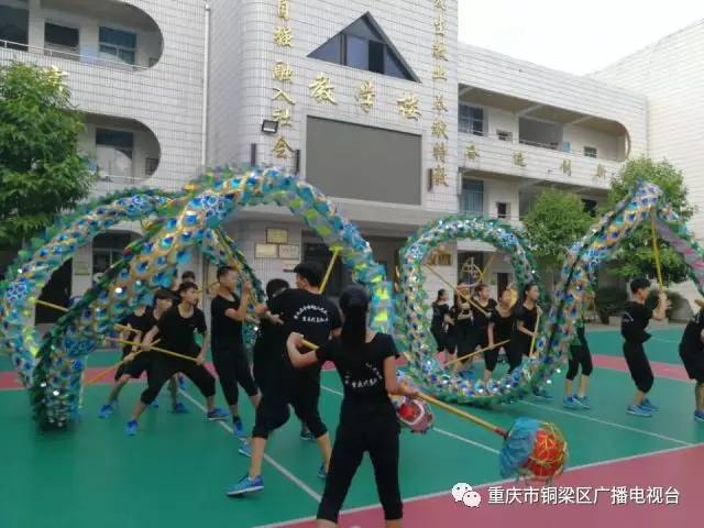 泽京集团-泽青春魅力 灌京人风采